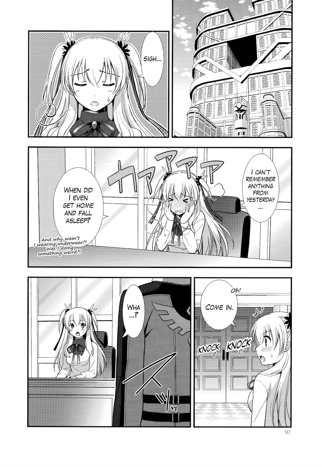 (C97) [C・A・T (森崎くるみ)] Assemble2 (英雄伝説 閃の軌跡) [英訳]