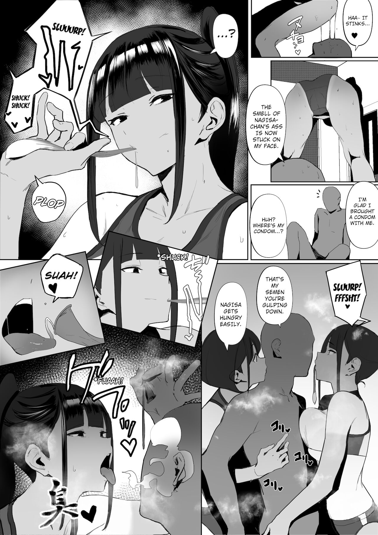 [自家太郎] 陸上部ちゃん [英訳]