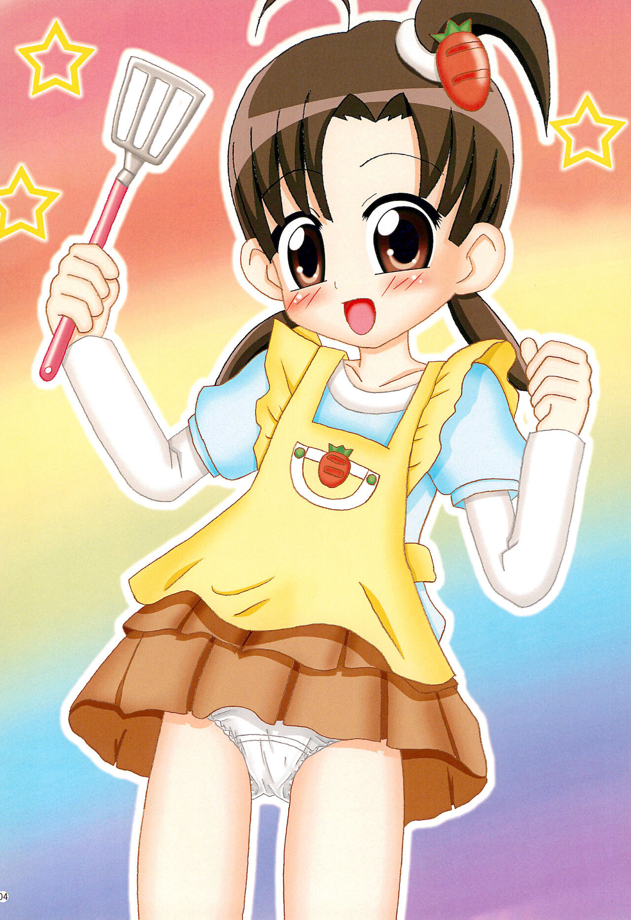 (ぷにケット20) [龍正堂本舗 (NAMIO H、龍堂)] まいんDEアラモード 2 (クッキンアイドル アイ!マイ!まいん!)