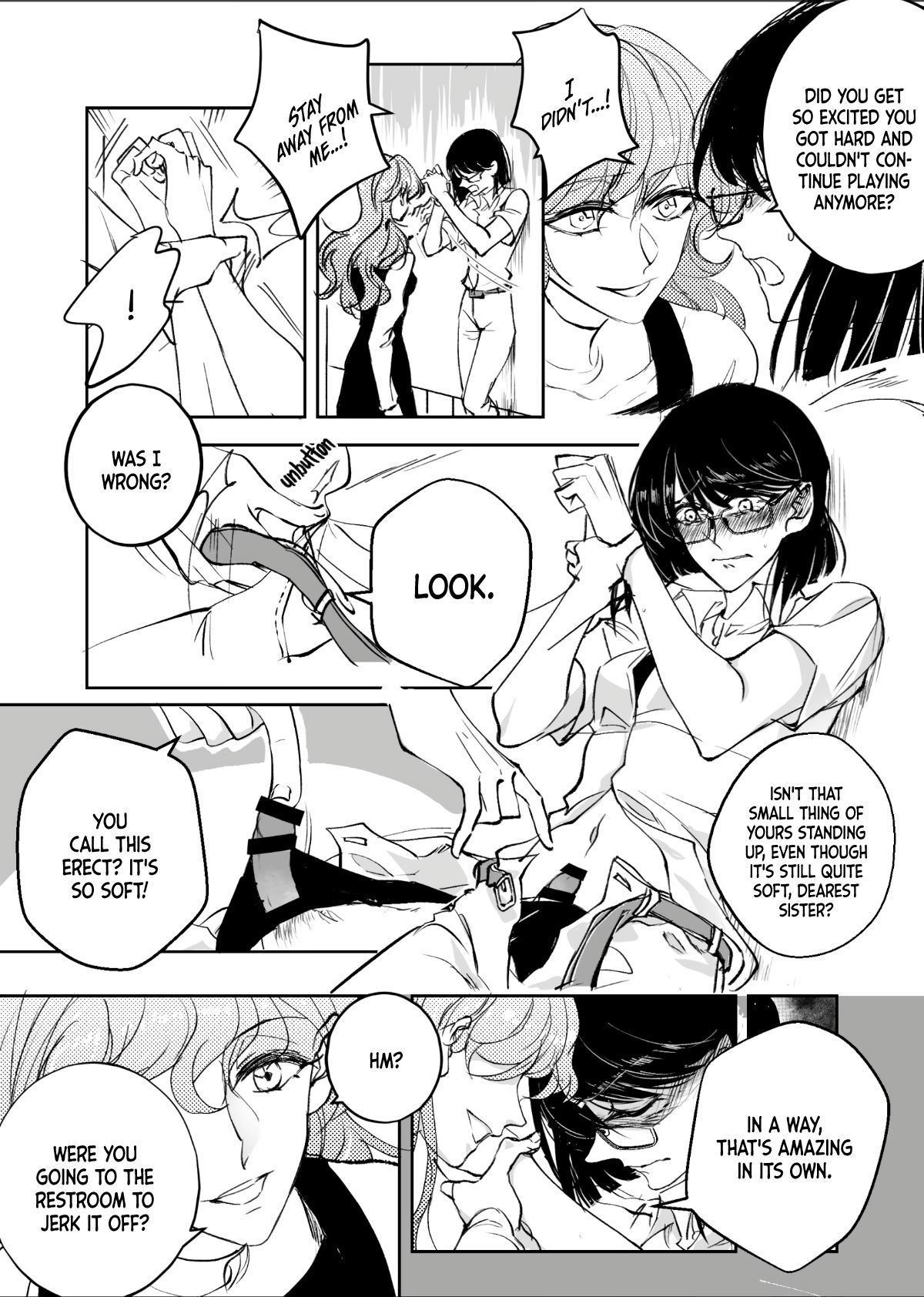 オメガバース姉妹