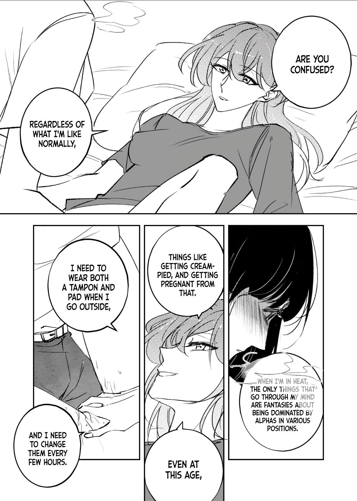 オメガバース姉妹