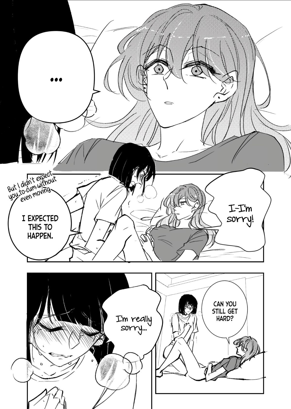 オメガバース姉妹