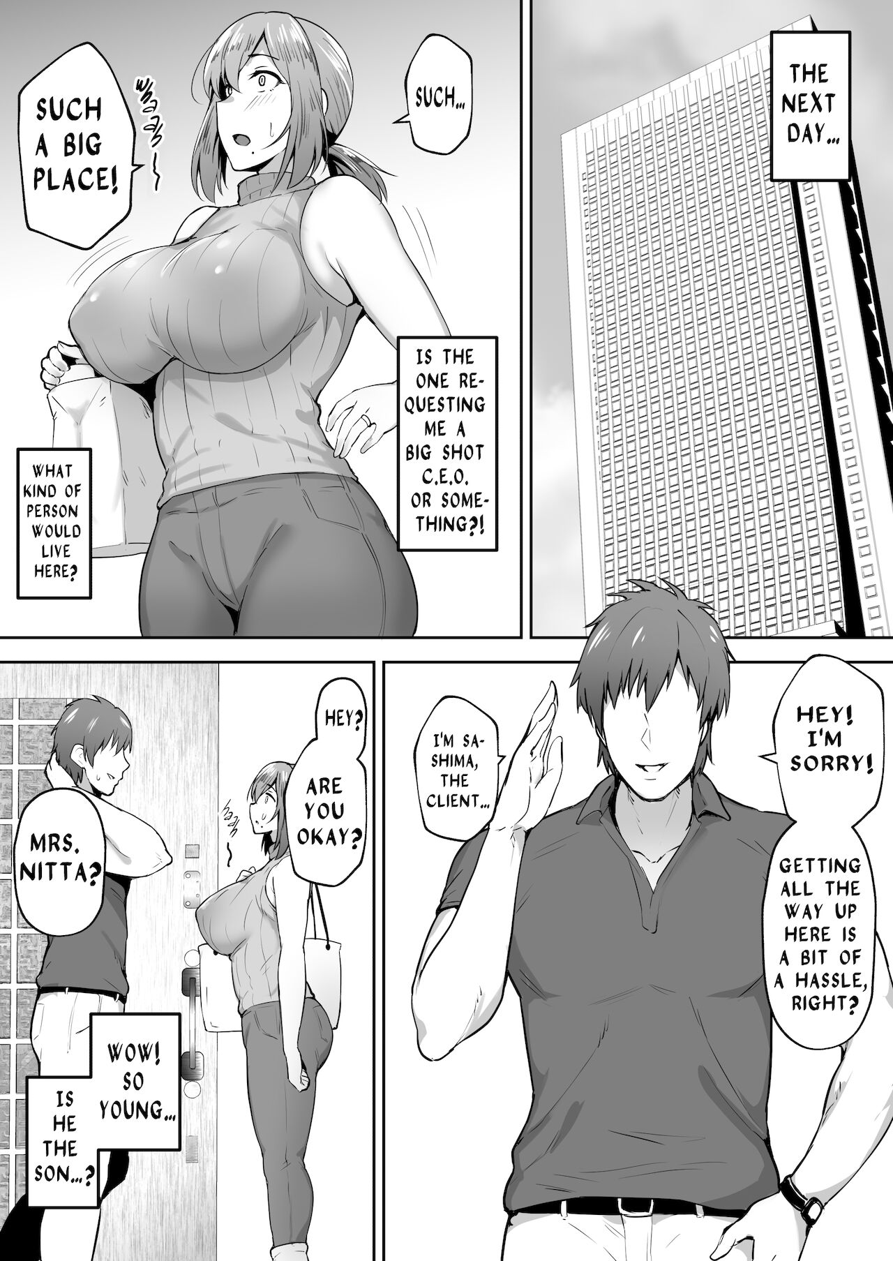 [ガガーリン吉]人妻NTR漫画