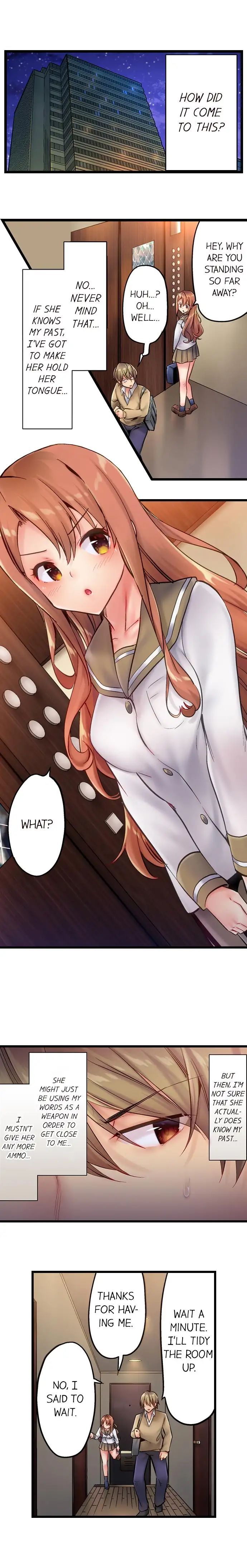 1ピストンでバレる嘘～自称ビッチはウブに濡れる～