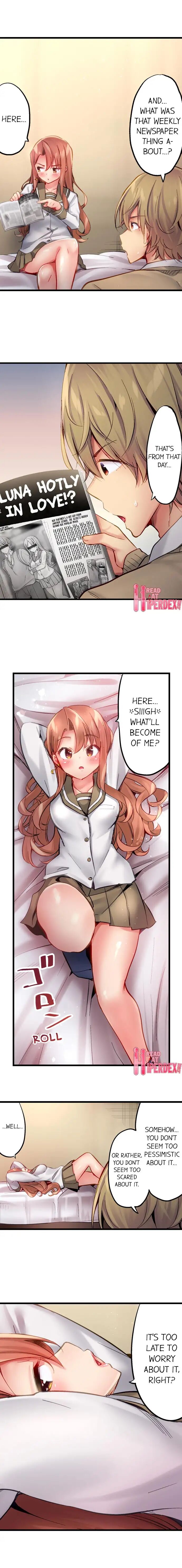 1ピストンでバレる嘘～自称ビッチはウブに濡れる～