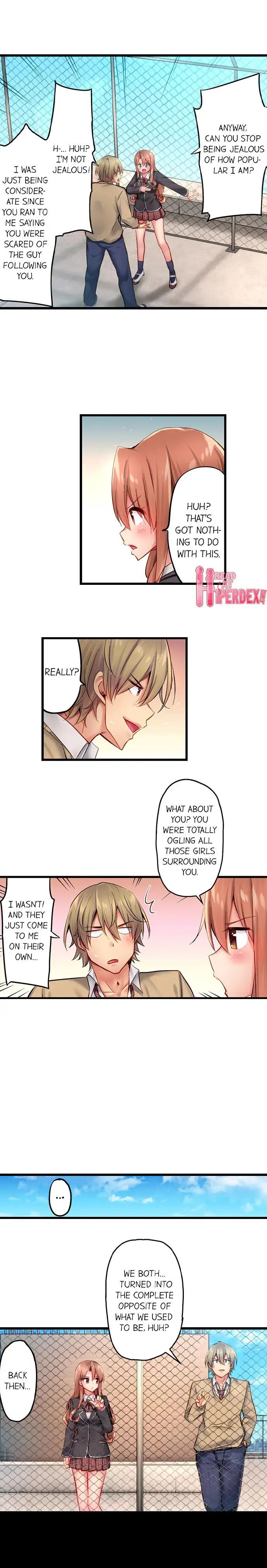 1ピストンでバレる嘘～自称ビッチはウブに濡れる～