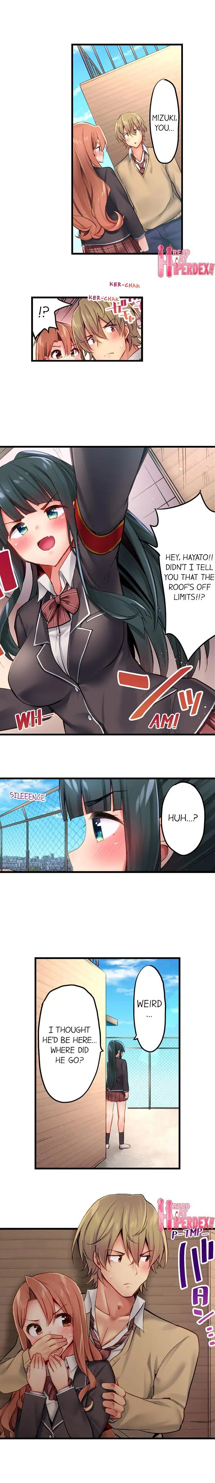 1ピストンでバレる嘘～自称ビッチはウブに濡れる～