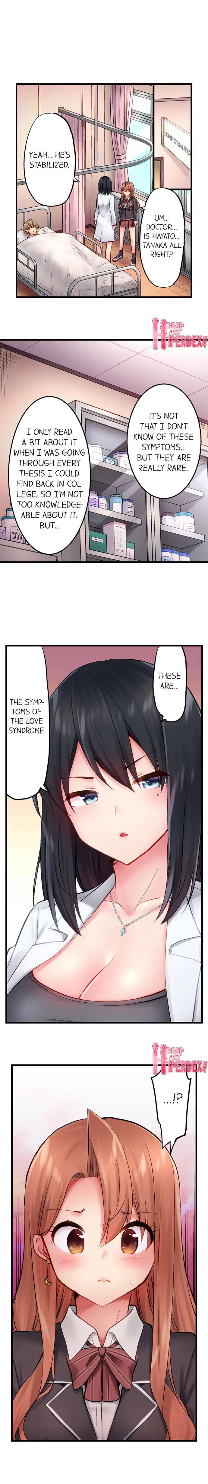 1ピストンでバレる嘘～自称ビッチはウブに濡れる～