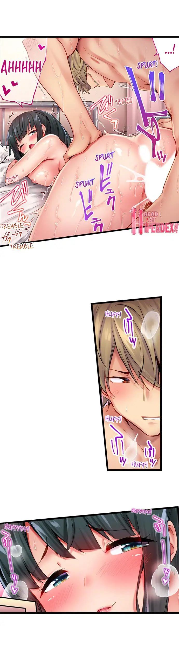 1ピストンでバレる嘘～自称ビッチはウブに濡れる～