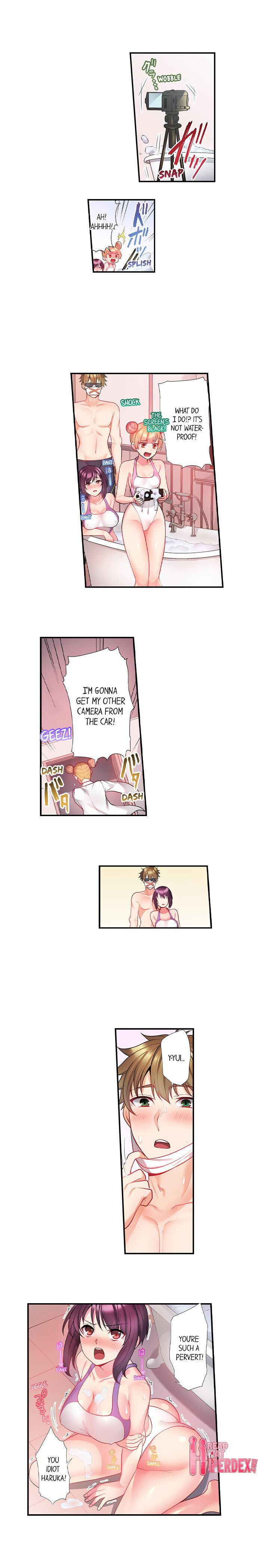 自転車配達員（※ローター装着中）、我慢できず外でイッちゃいました…