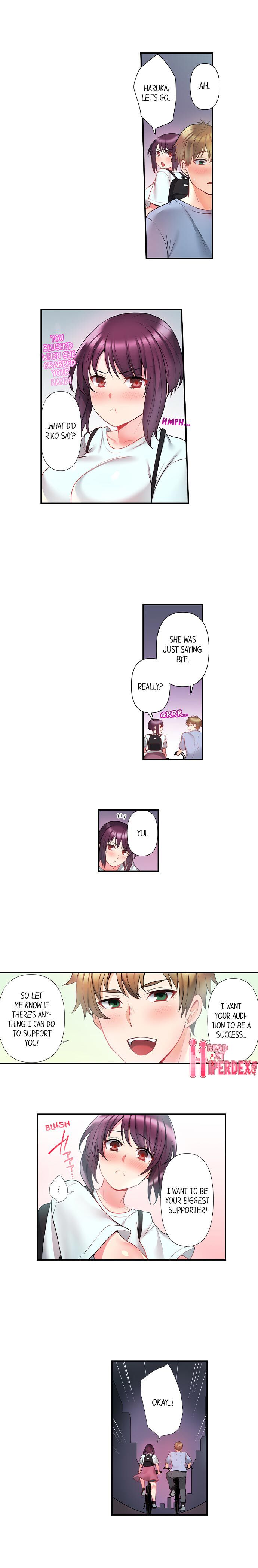 自転車配達員（※ローター装着中）、我慢できず外でイッちゃいました…