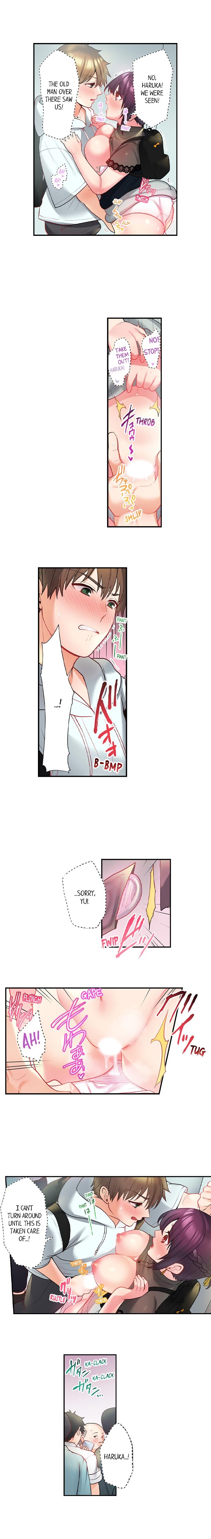 自転車配達員（※ローター装着中）、我慢できず外でイッちゃいました…