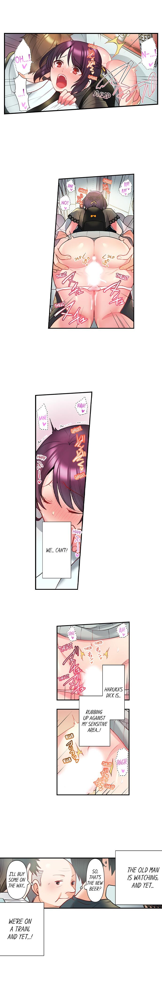 自転車配達員（※ローター装着中）、我慢できず外でイッちゃいました…