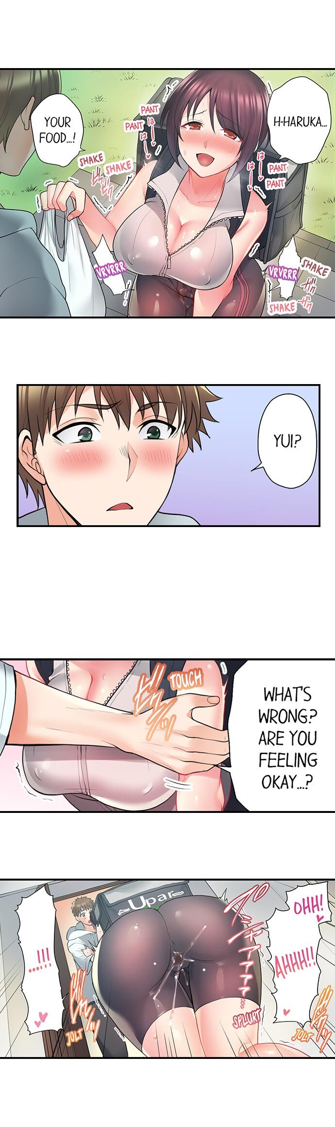 自転車配達員（※ローター装着中）、我慢できず外でイッちゃいました…