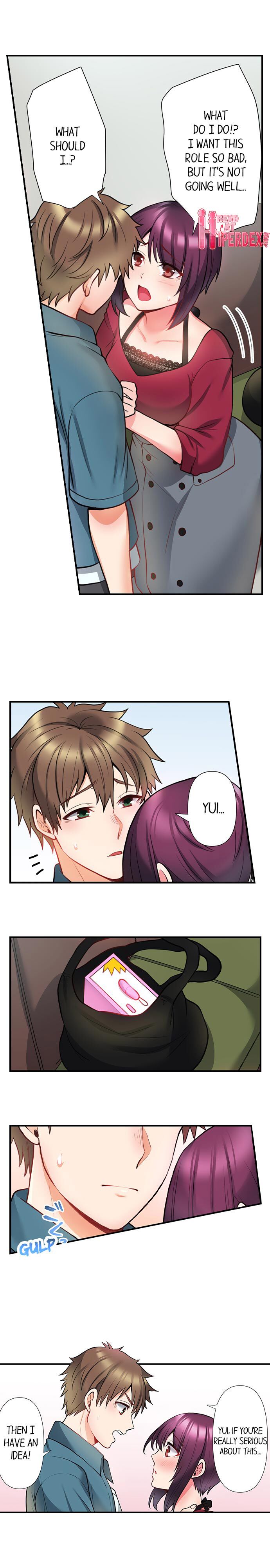 自転車配達員（※ローター装着中）、我慢できず外でイッちゃいました…