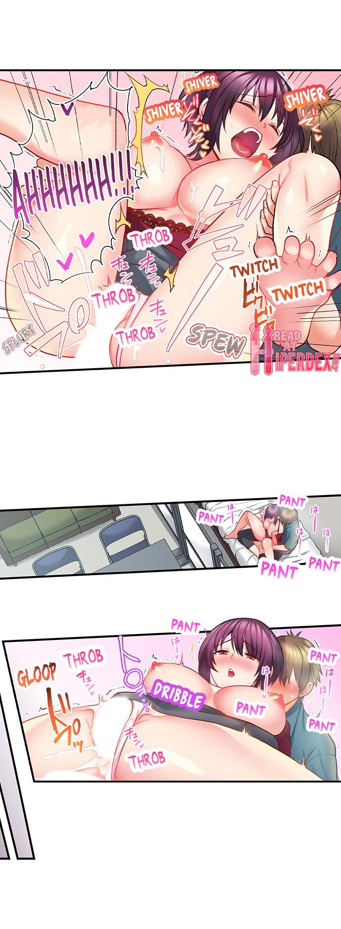 自転車配達員（※ローター装着中）、我慢できず外でイッちゃいました…