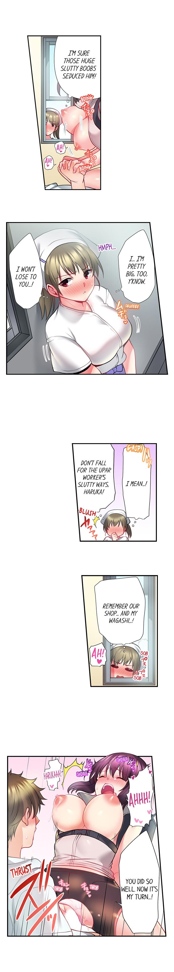 自転車配達員（※ローター装着中）、我慢できず外でイッちゃいました…