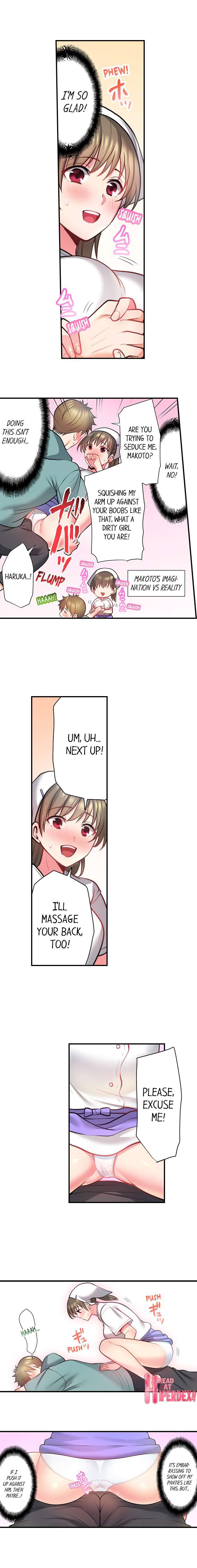 自転車配達員（※ローター装着中）、我慢できず外でイッちゃいました…