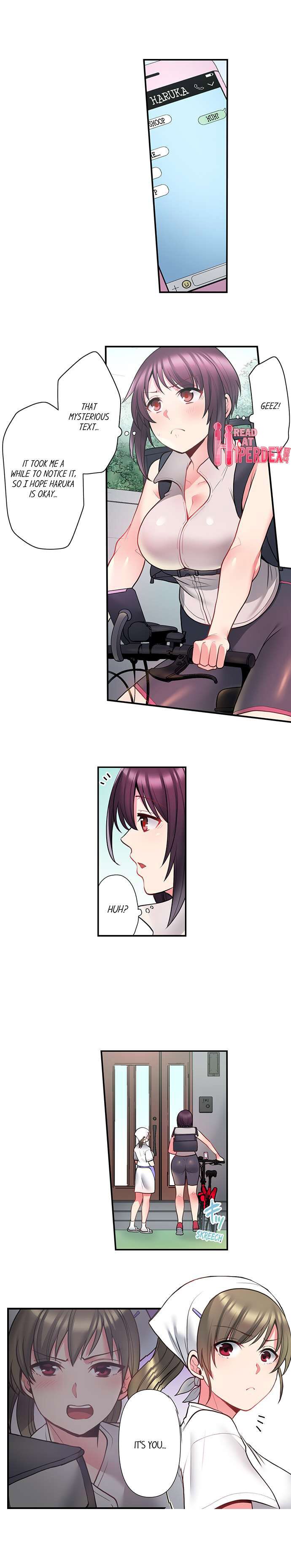 自転車配達員（※ローター装着中）、我慢できず外でイッちゃいました…