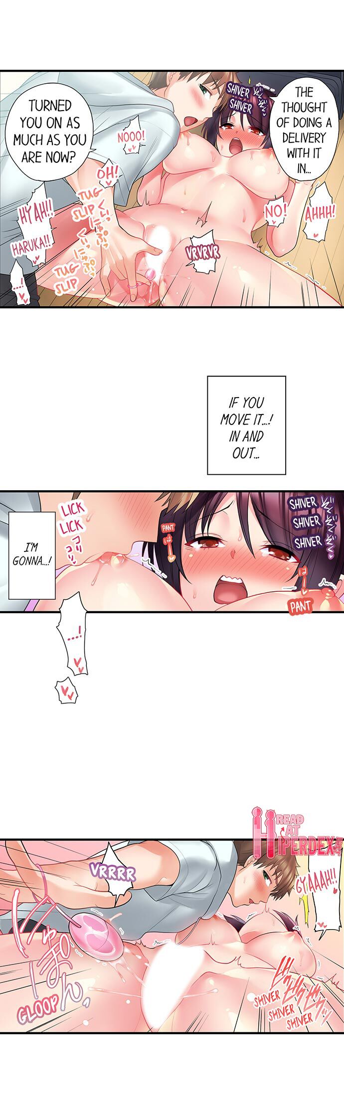 自転車配達員（※ローター装着中）、我慢できず外でイッちゃいました…