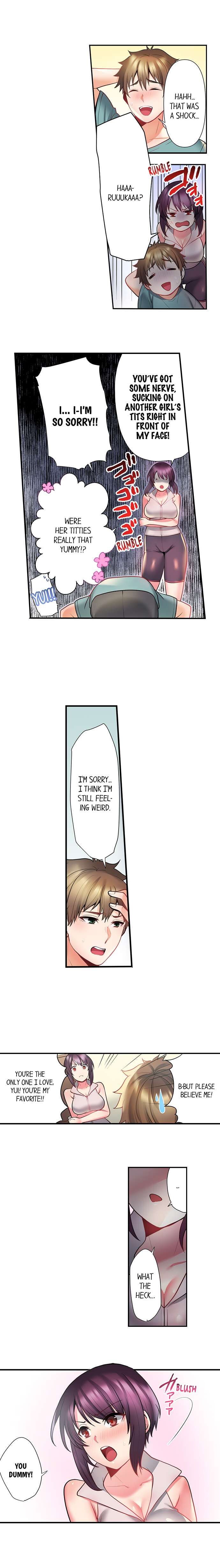 自転車配達員（※ローター装着中）、我慢できず外でイッちゃいました…