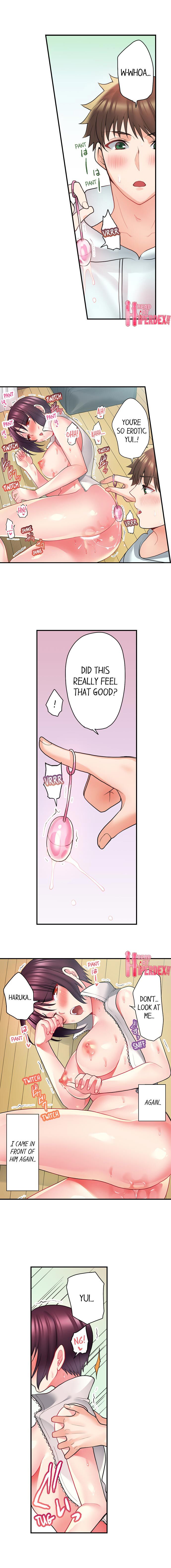 自転車配達員（※ローター装着中）、我慢できず外でイッちゃいました…