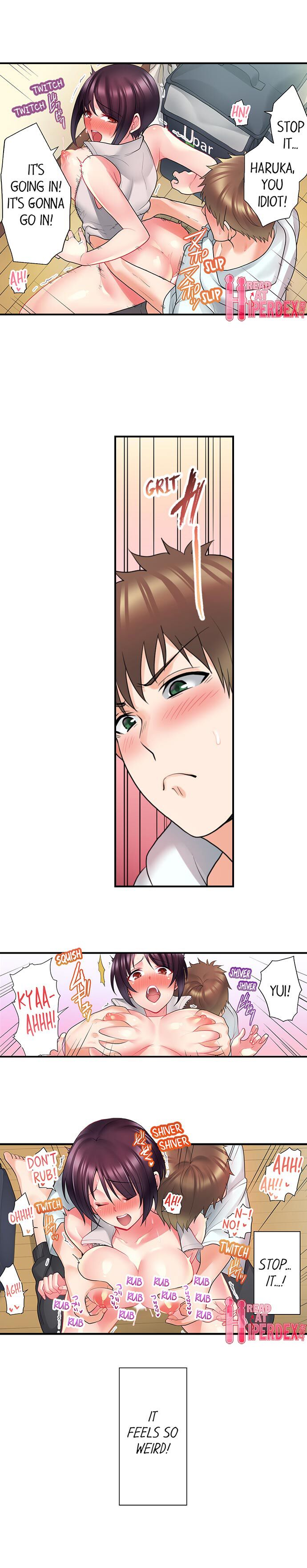 自転車配達員（※ローター装着中）、我慢できず外でイッちゃいました…