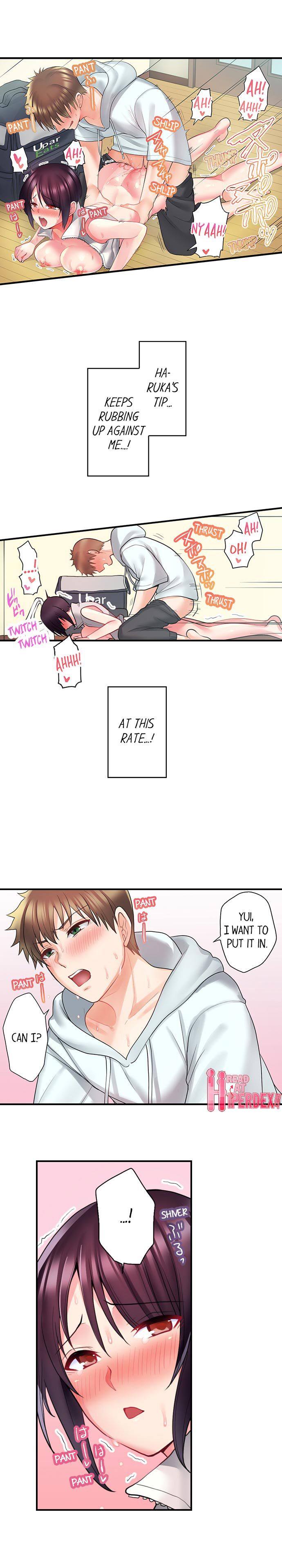 自転車配達員（※ローター装着中）、我慢できず外でイッちゃいました…