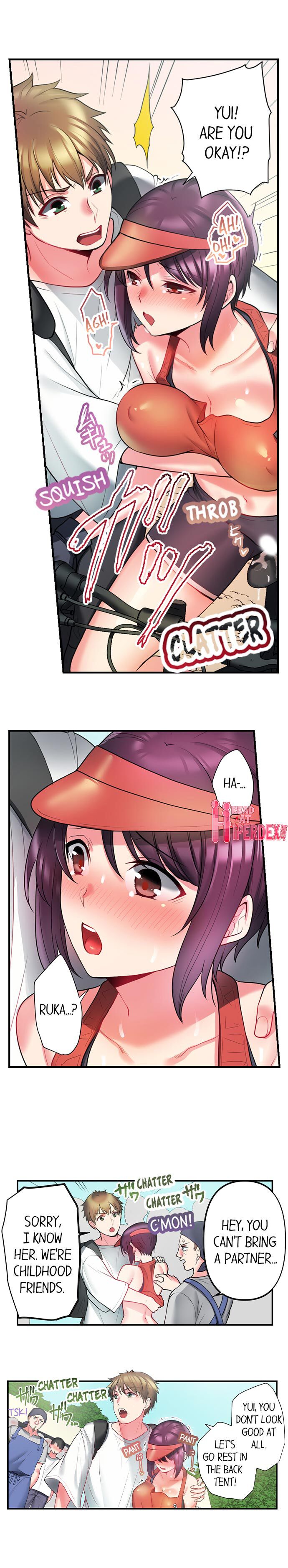 自転車配達員（※ローター装着中）、我慢できず外でイッちゃいました…