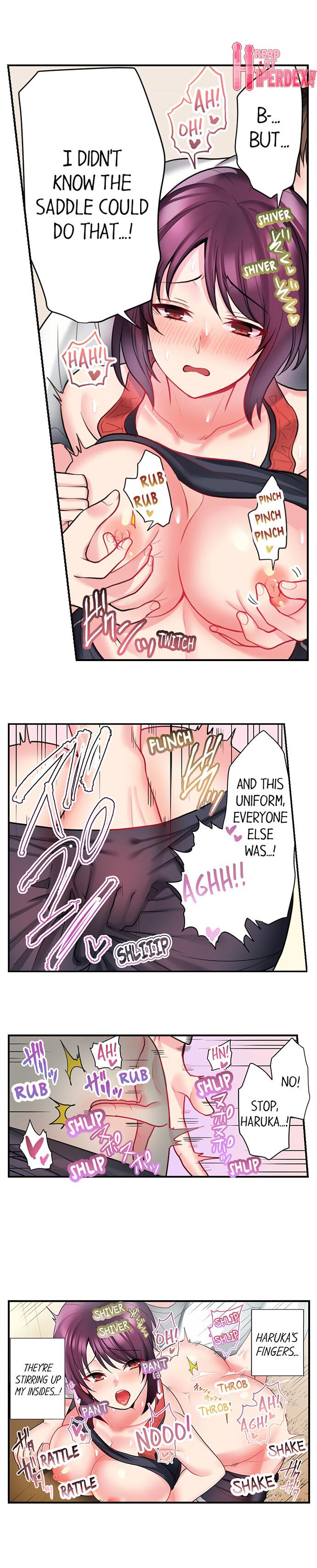 自転車配達員（※ローター装着中）、我慢できず外でイッちゃいました…