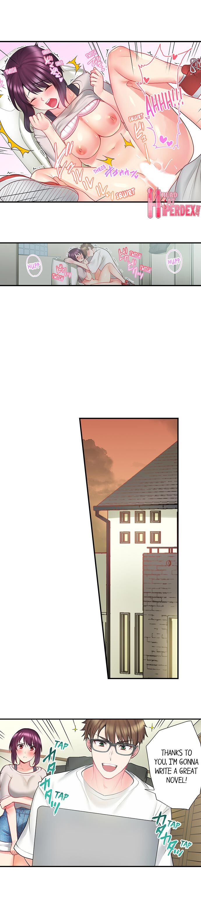 自転車配達員（※ローター装着中）、我慢できず外でイッちゃいました…