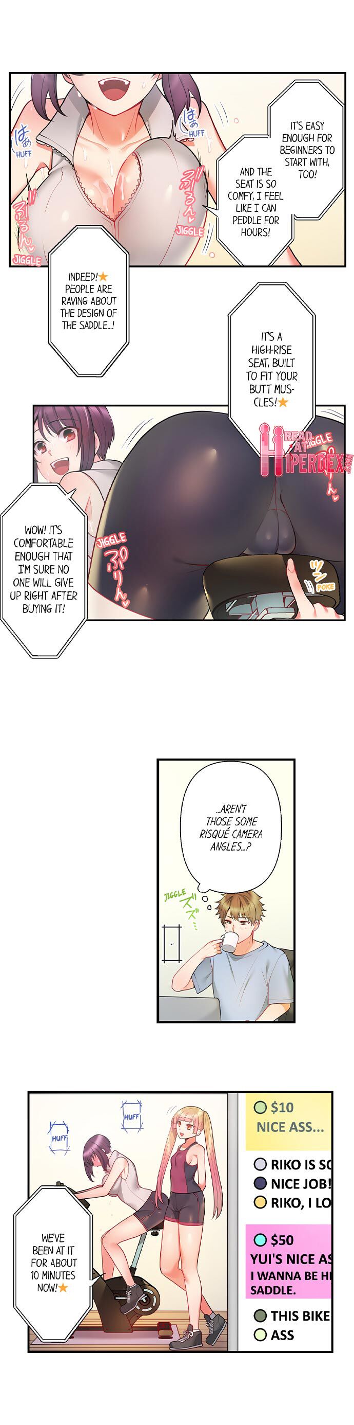 自転車配達員（※ローター装着中）、我慢できず外でイッちゃいました…