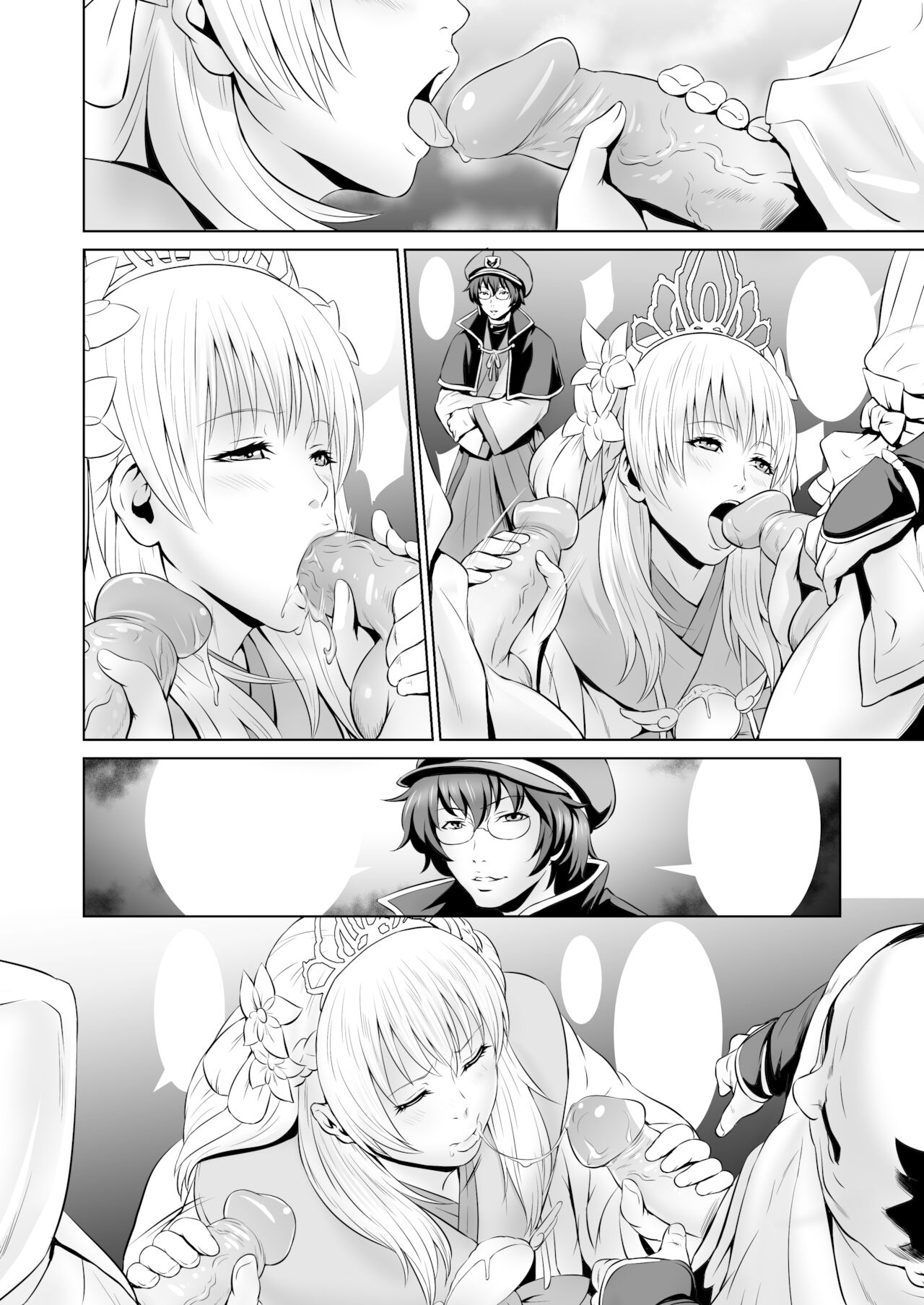 (COMIC1☆8) [ナンタラカンタラ (春菊天うどん)] - 収ハクの巫女 (討鬼伝) [無修正 + 無字]