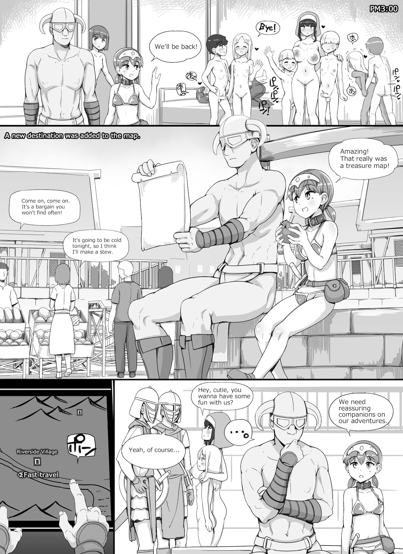 [nounanka(あぶぶ)] NPC姦MOD2 [英訳]