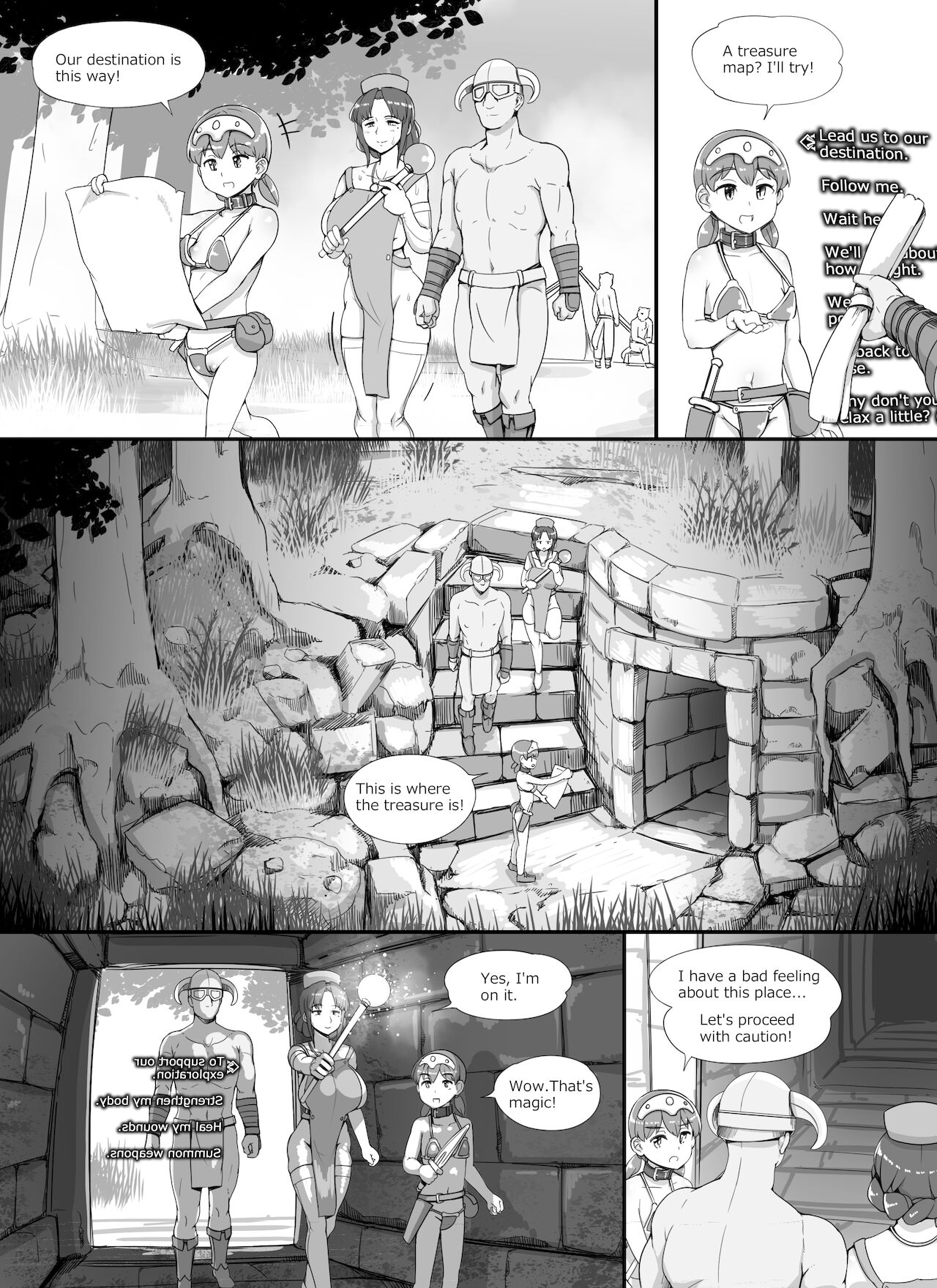 [nounanka(あぶぶ)] NPC姦MOD2 [英訳]
