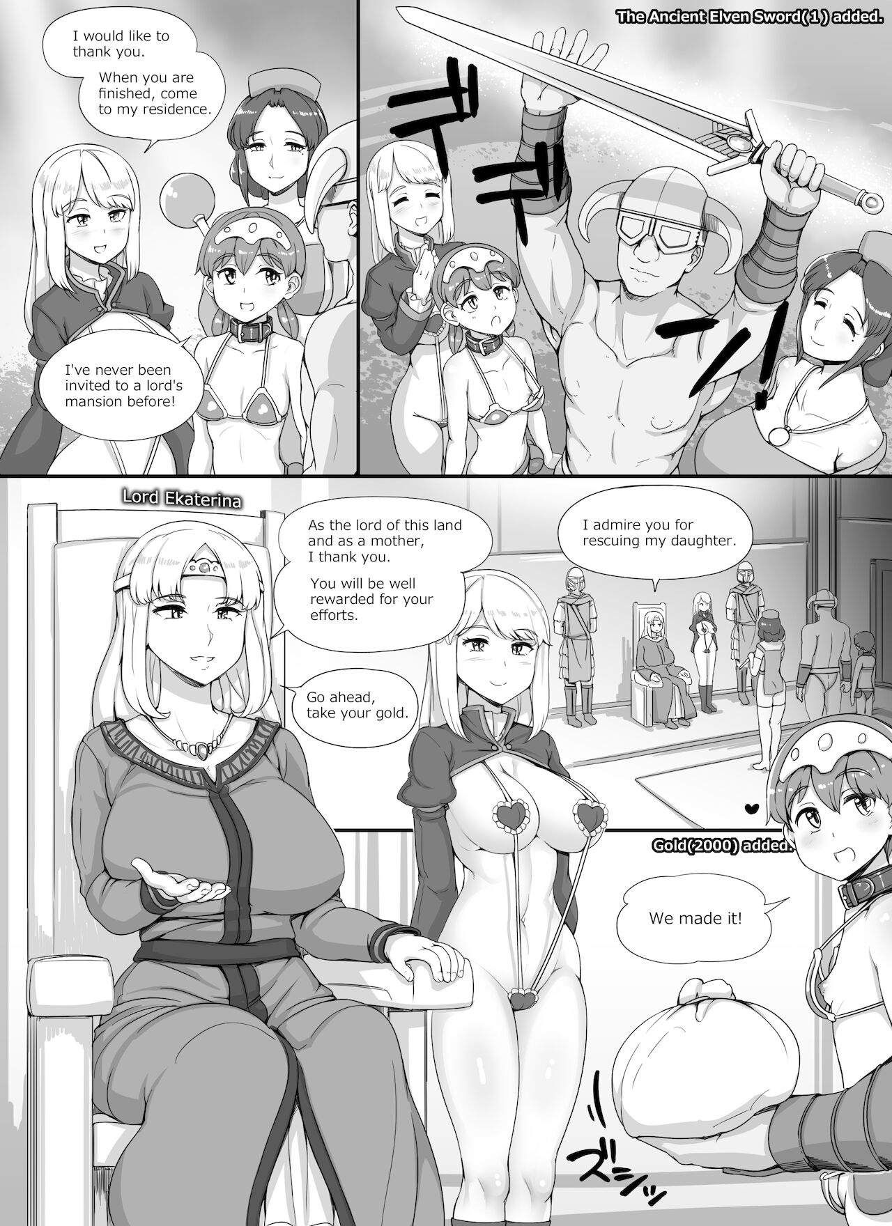 [nounanka(あぶぶ)] NPC姦MOD2 [英訳]