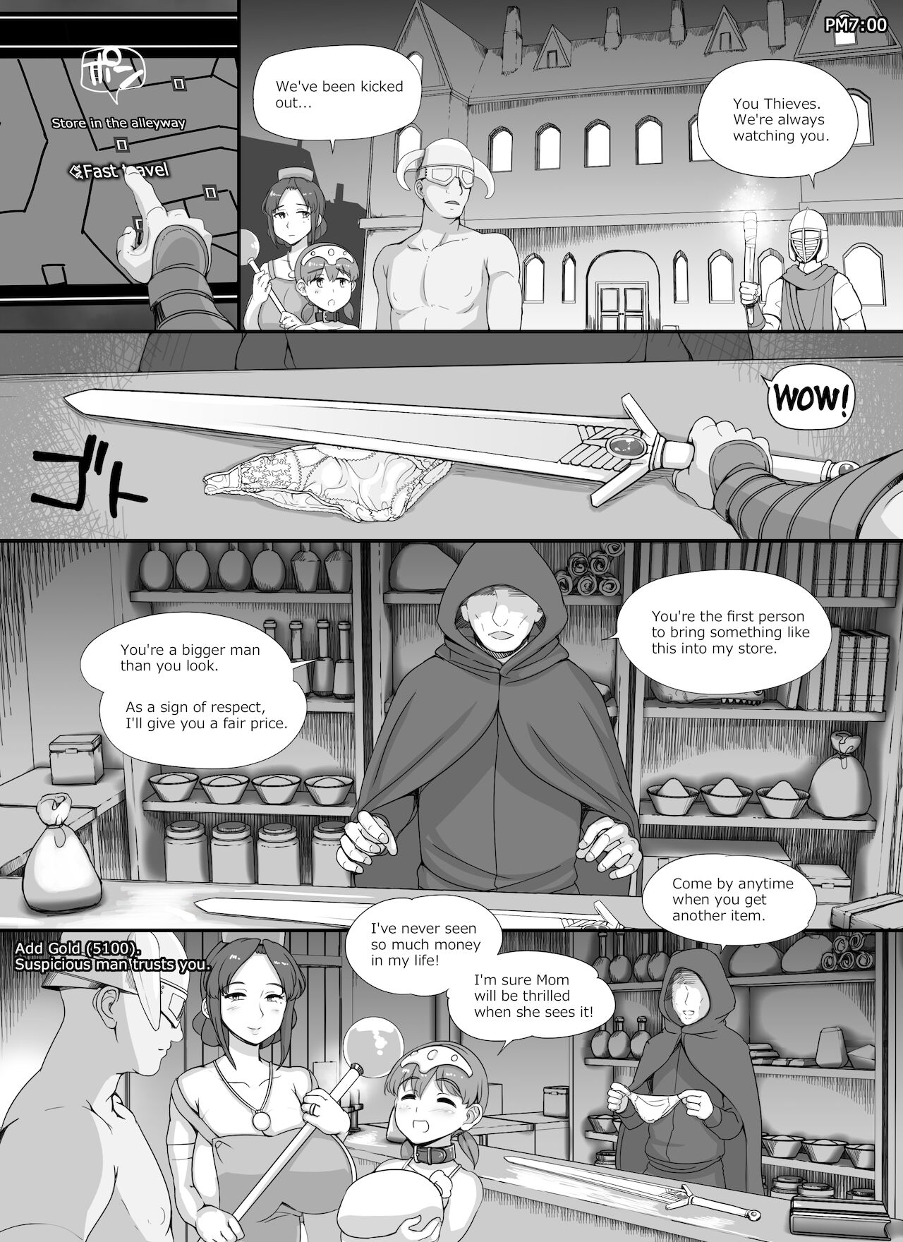 [nounanka(あぶぶ)] NPC姦MOD2 [英訳]