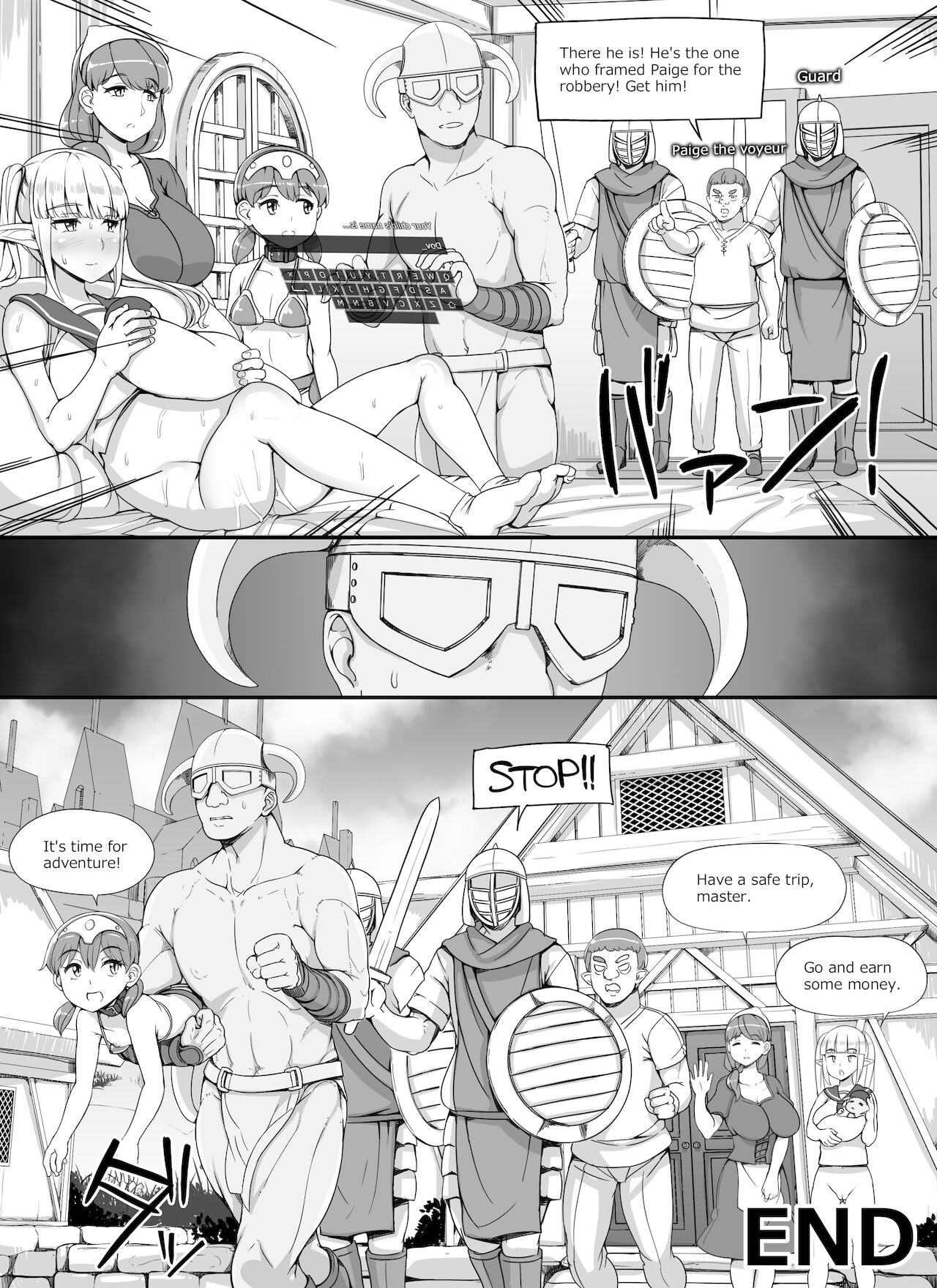 [nounanka(あぶぶ)] NPC姦MOD2 [英訳]