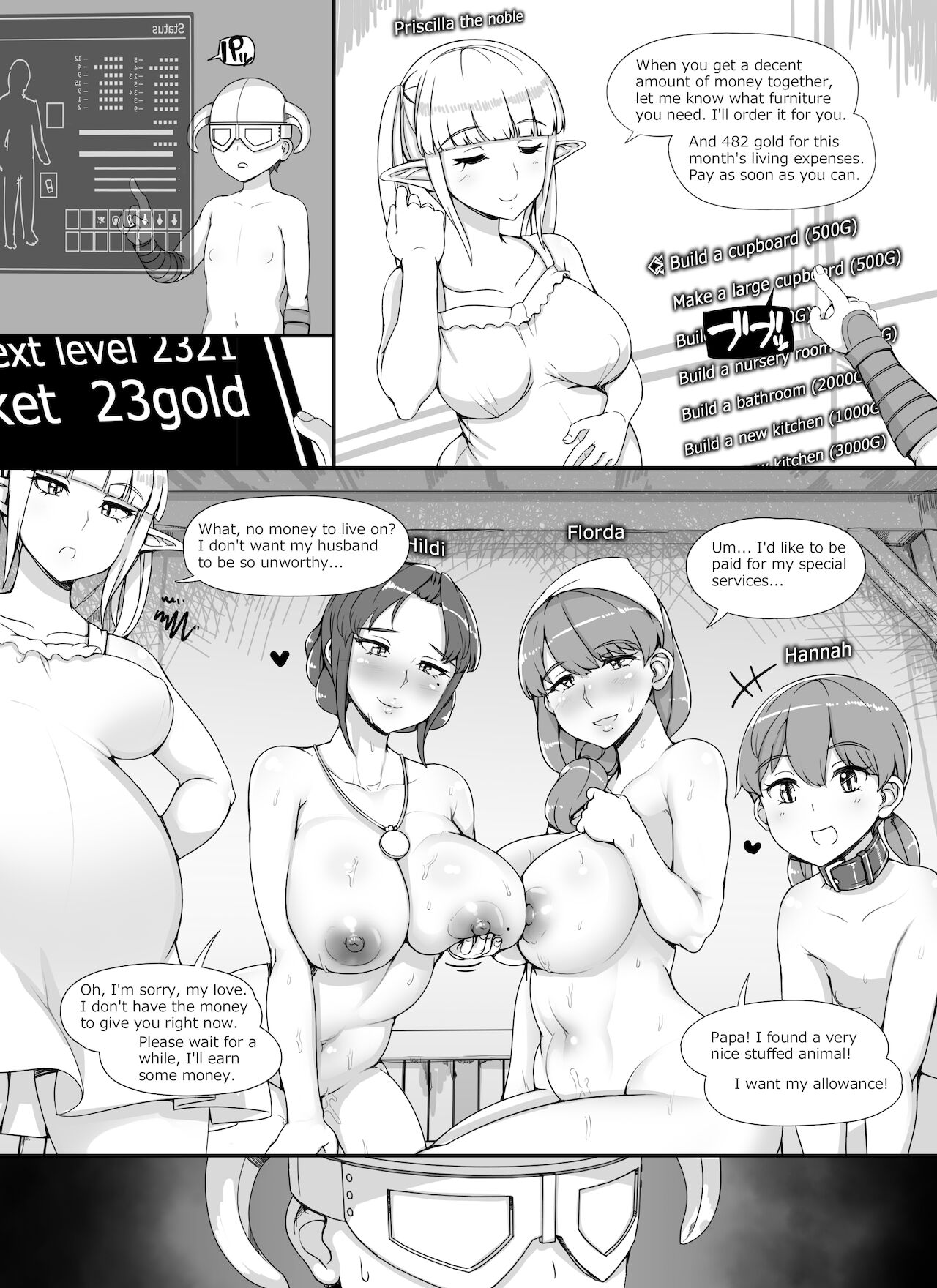 [nounanka(あぶぶ)] NPC姦MOD2 [英訳]