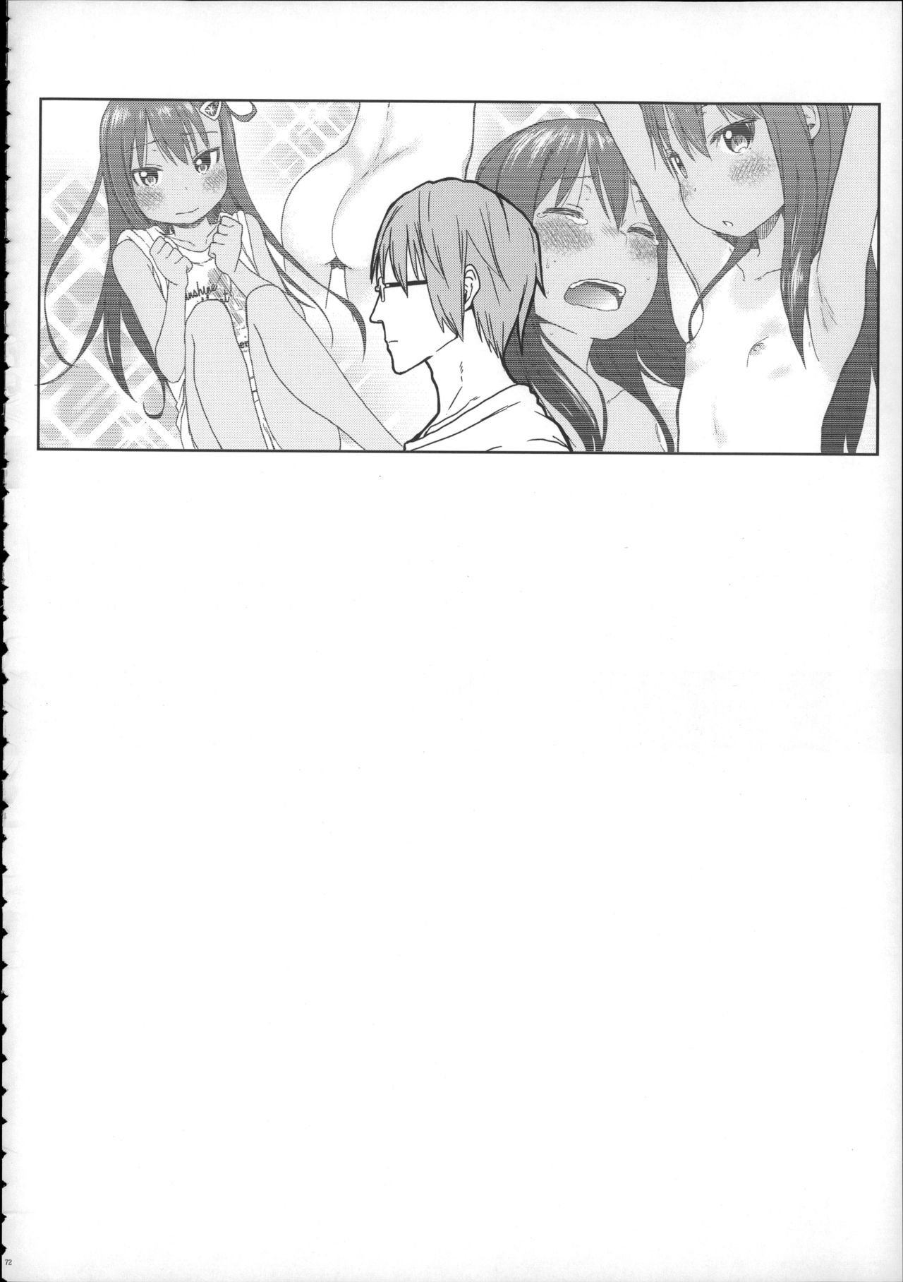 (C88) [アレクササンダー (荒草まほん)] Girls Aloud!! Season1 総集編 [中国翻訳]