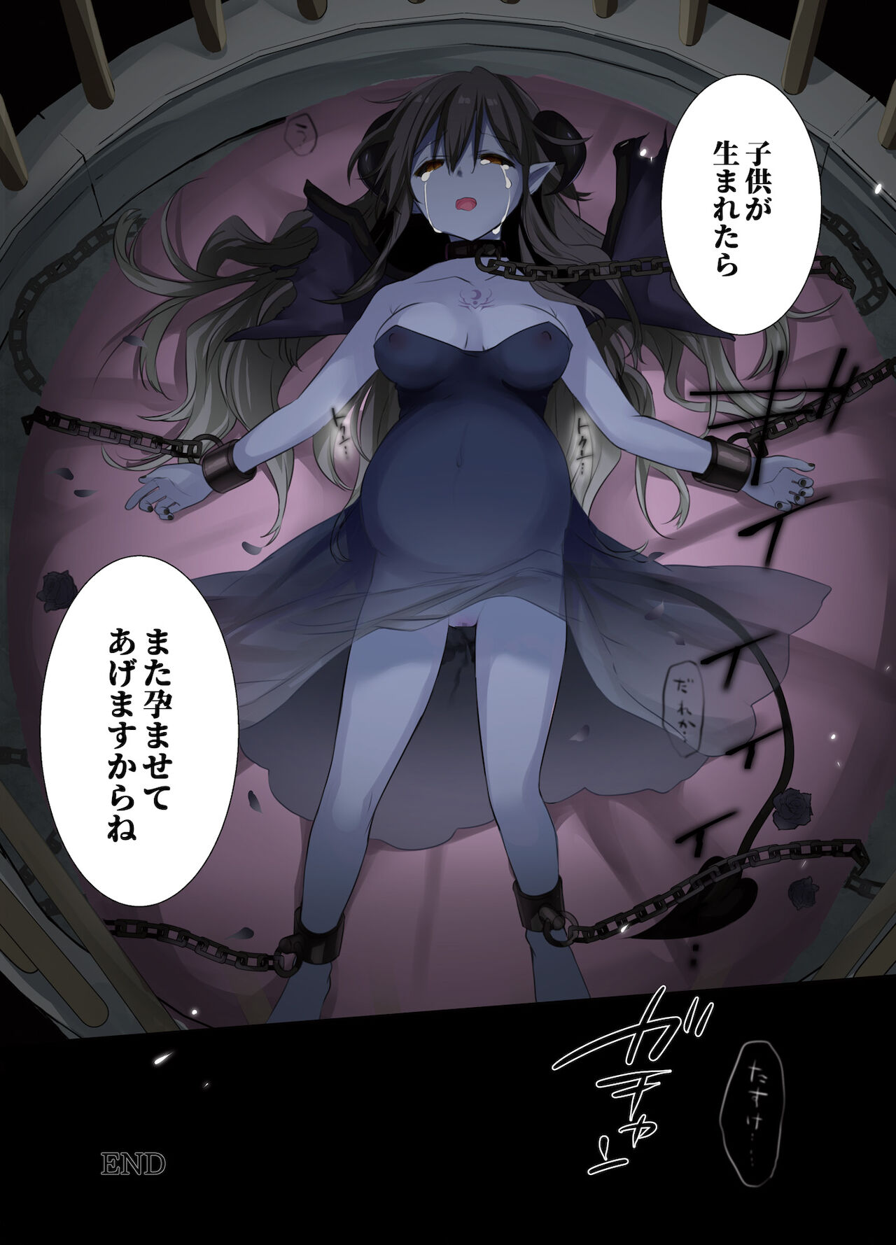 [TSFのF] 復讐の果てに～御曹司が女体化されてバッドエンド