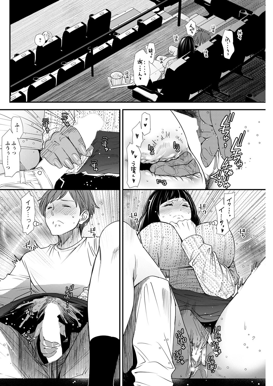 アクションピザッツ 2022年2月号 [DL版]