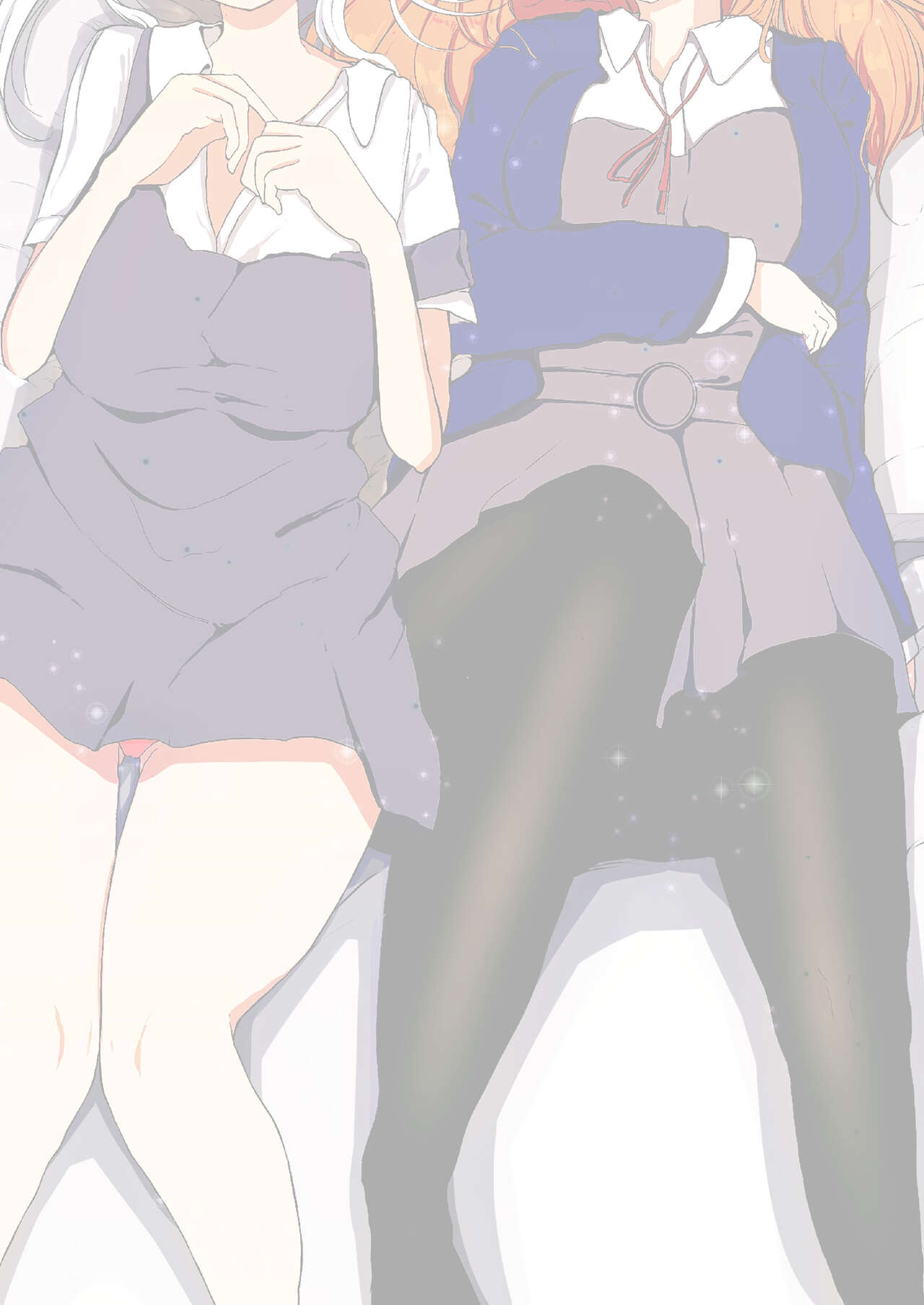 あの頃からずっと君が好き vol 1