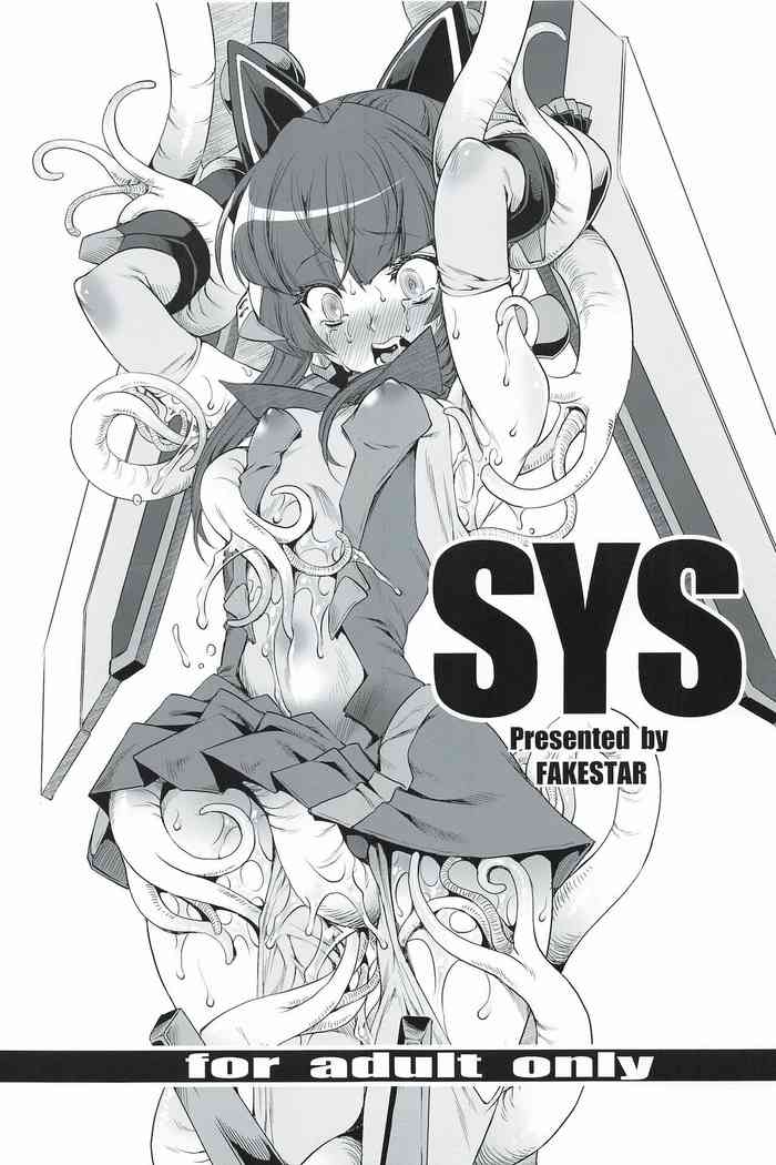 [FAKE STAR (美春)] SYS (戦姫絶唱シンフォギア)