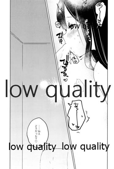 (C90) [ビロードアオイ (みとん)] もちもちぽんぽん (たまこまーけっと)