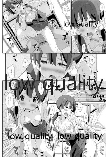 (サンクリ59) [TYPE-57 (ふらんべる)] TYPE-26 (たまこまーけっと)