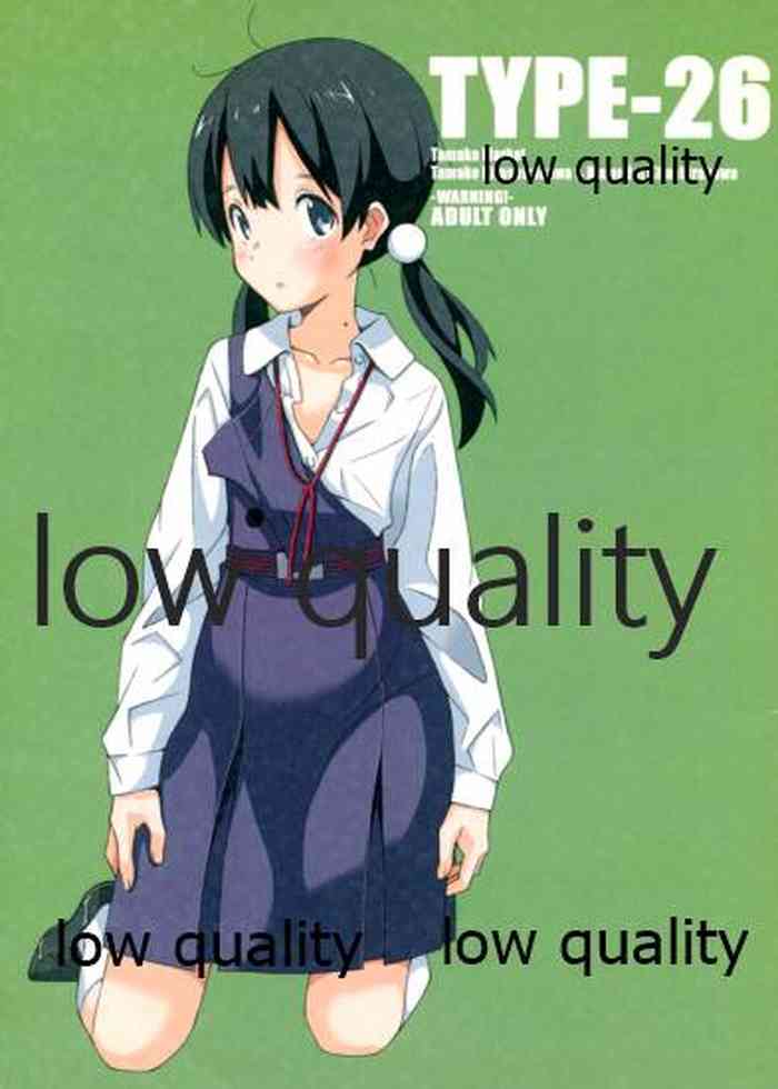 (サンクリ59) [TYPE-57 (ふらんべる)] TYPE-26 (たまこまーけっと)