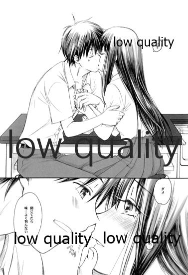 (C80) [やまぐち楼 (やまぐちしんじ)] FEEL (君に届け)