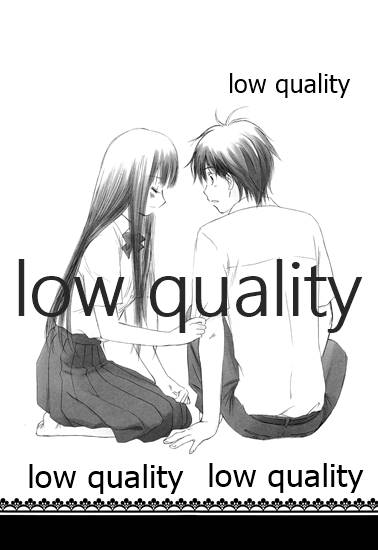 (C80) [やまぐち楼 (やまぐちしんじ)] FEEL (君に届け)