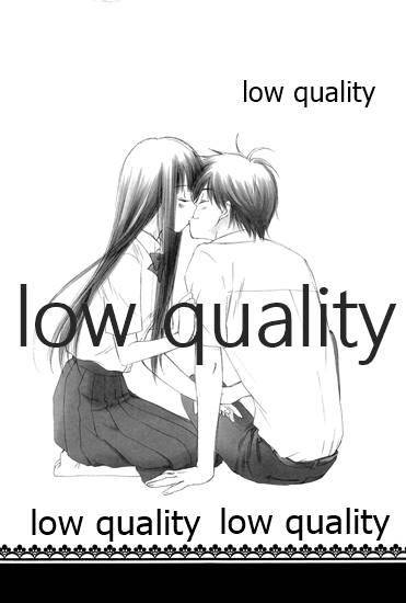 (C80) [やまぐち楼 (やまぐちしんじ)] FEEL (君に届け)